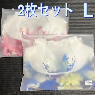 ドクター メソッド　セレブラ　Lサイズ　2枚(ブラ)