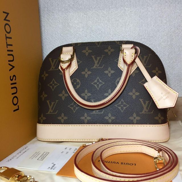 LOUIS VUITTON ルイヴィトン アルマBB M53152