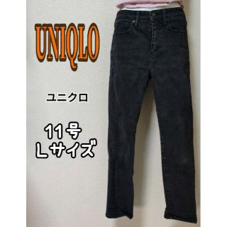 ユニクロ(UNIQLO)のユニクロ 人気色 ブラック レディース デニム ジーンズ ジーパン Ｌサイズ(デニム/ジーンズ)