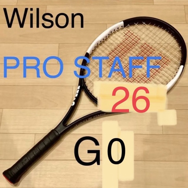 wilson(ウィルソン)のウィルソン　Wilson プロスタッフ　Pro staff26 G0 スポーツ/アウトドアのテニス(ラケット)の商品写真