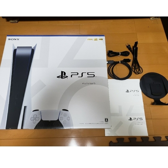 ディスクドライブ搭載「SONY PlayStation5 CFI-1100A01」