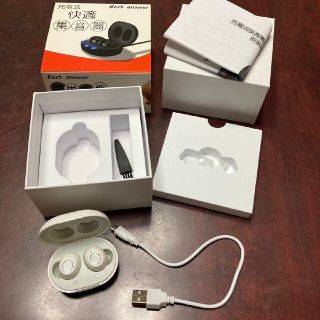 【翌日発送可能】集音器 白 充電式 説明書 USB付き ベストアンサー