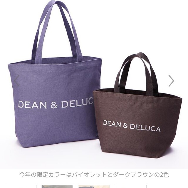 DEAN&DELUCA　トートバッグ　ダークブラウン 1