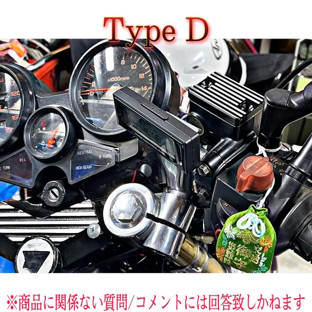 ブレーキマスター アルフィン マスターカバー アルミ D型 ジェイド250