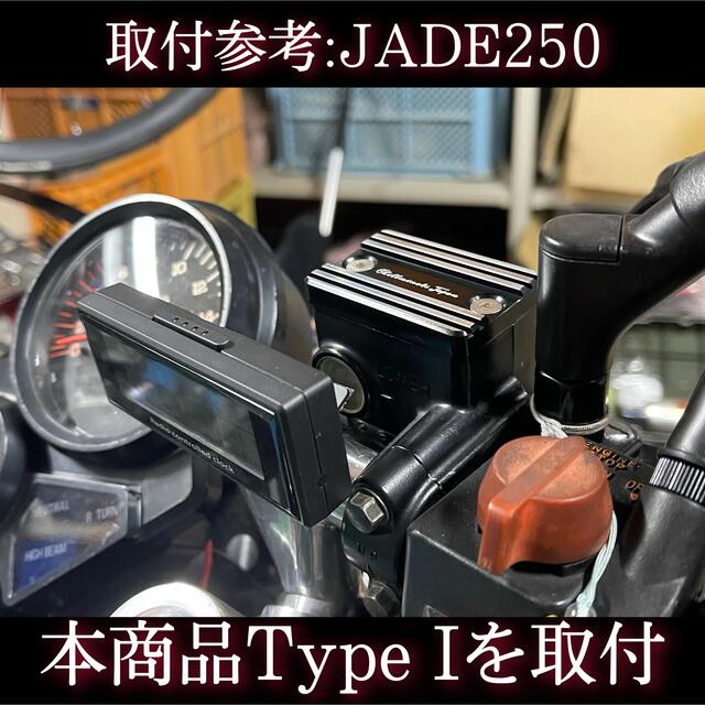 ブレーキマスター アルフィン マスターカバー アルミ D型 ジェイド250