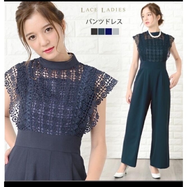 URBAN RESEARCH(アーバンリサーチ)の✩.*˚LaceLadies  パンツドレス　オールインワン  パーティー　 レディースのフォーマル/ドレス(礼服/喪服)の商品写真