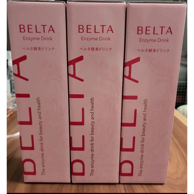 【BELTA】ベルタ酵素ドリンク【ファスティング】 コスメ/美容のダイエット(ダイエット食品)の商品写真