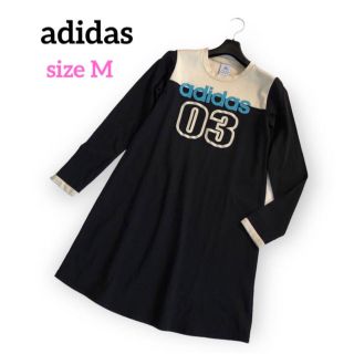 アディダス(adidas)のadidas 長袖Tシャツワンピース 90sヴィンテージ ロゴ (ミニワンピース)