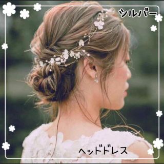 髪飾り ヘッドドレス ヘアアクセサリー ビジュー ウェディング 発表会 キッズ