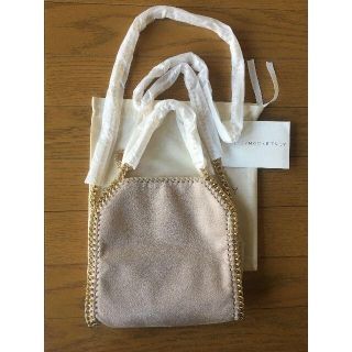 Stella McCartney - ステラマッカトニー ファラベラ 2wayバック