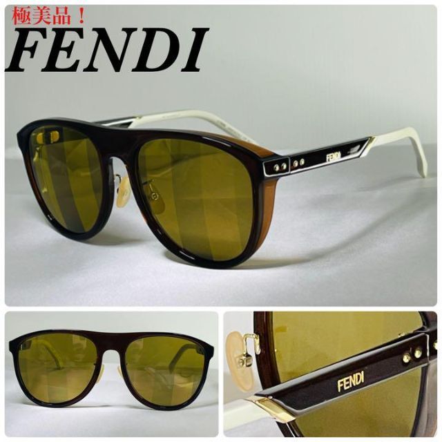 FENDI(フェンディ)の(極美品！)FENDI フェンディ　ペカン柄　0085  サングラス レディースのファッション小物(サングラス/メガネ)の商品写真