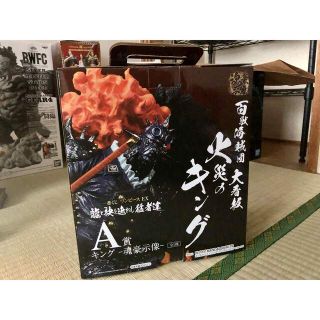ONE PIECE - ワンピース 一番くじ フィギュア A賞 キング