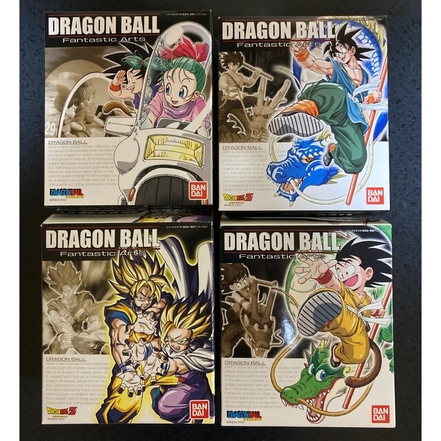 激レア!DRAGON BALL Fantastic  Arts 4種コンプセット