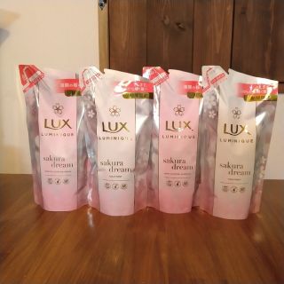 ラックス(LUX)のラックス サクラドリーム 詰め替え用 シャンプー＆トリートメント ２セット(シャンプー/コンディショナーセット)