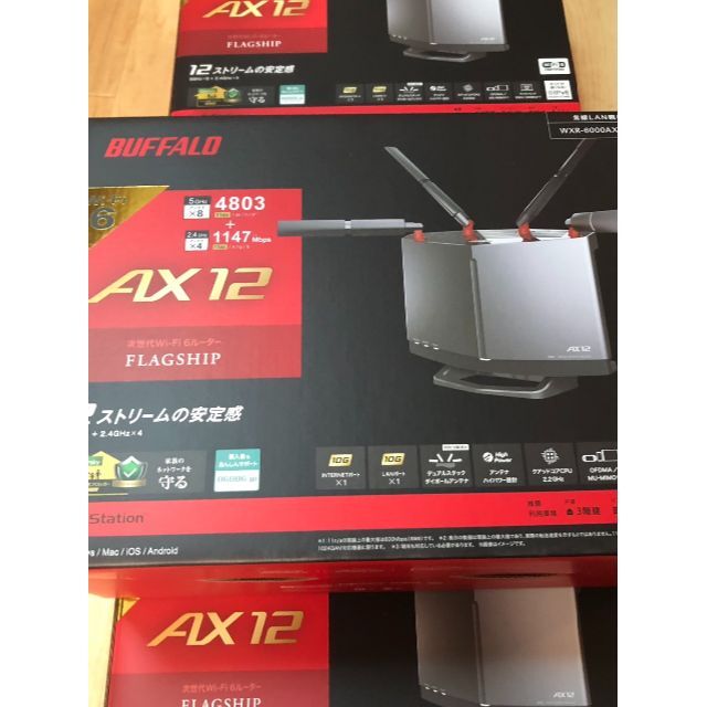若者の大愛商品 バッファロー ルーター 6000シリーズ PC周辺機器 若者の大愛商品 バッファロー ルーター 6000シリーズ PC周辺機器