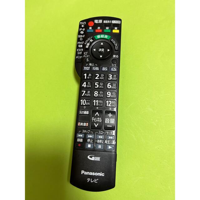 めい様専用 液晶テレビ リモコン N2QAYB001228 パナソニック 85個