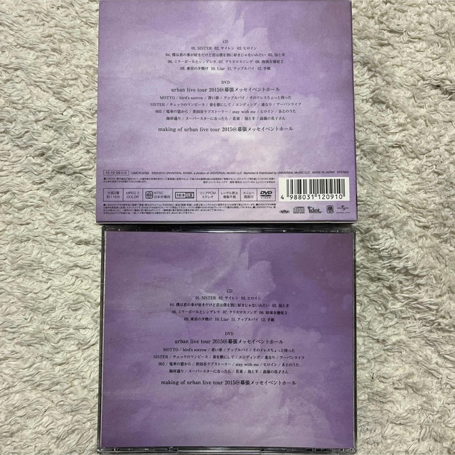 シャンデリア（初回限定盤A） エンタメ/ホビーのCD(ポップス/ロック(邦楽))の商品写真