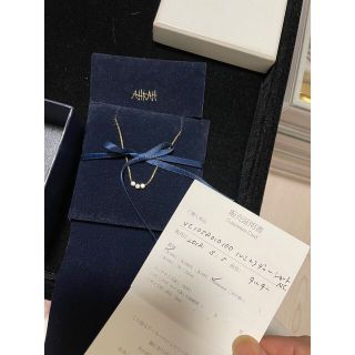 AHKAH - AHKAH ルミエラデューショートネックレス【美品】の通販 by