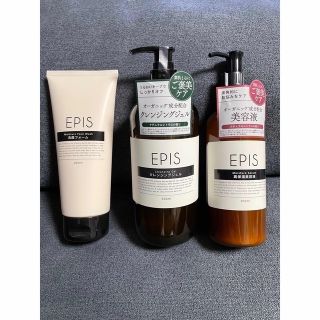 エピス(EPICE)の【3点】洗顔・クレンジング・高保湿美容液☆EPIS(クレンジング/メイク落とし)