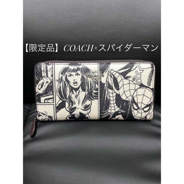 COACH(コーチ)の【専用商品】コーチ×スパイダーマン レディースのファッション小物(財布)の商品写真