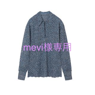 マメ(mame)のmevi様専用(ニット/セーター)