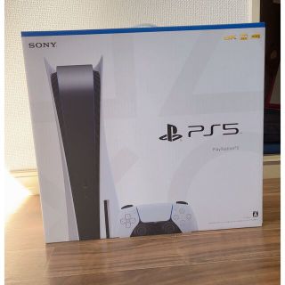 PlayStation5 CFI-1200A01 (家庭用ゲーム機本体)