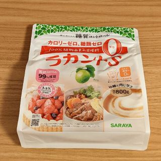 サラヤ(SARAYA)のサラヤ ラカントS 自然派甘味料 顆粒 800g(調味料)