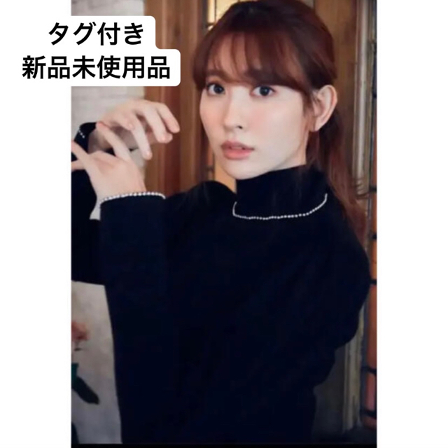 Her lip to(ハーリップトゥ)のCrystal Embellished Turtleneck Knit Top レディースのトップス(ニット/セーター)の商品写真