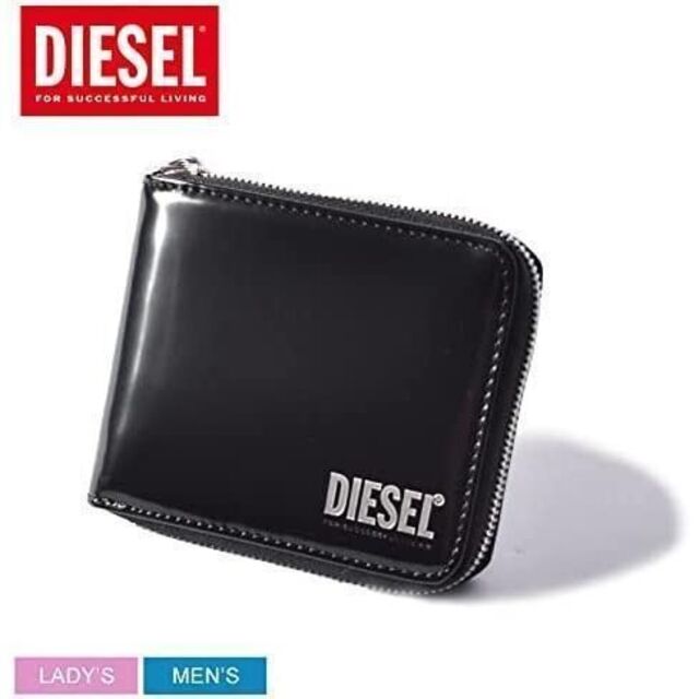 DIESEL - [ディーゼル] 財布 HIRESH XS ZIPPI メンズ レディースの通販 by レアシューズ ️'s shop