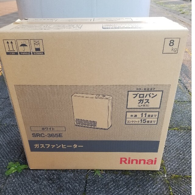 Rinnai(リンナイ)のRinnai　ガスファンヒーター スマホ/家電/カメラの冷暖房/空調(ファンヒーター)の商品写真