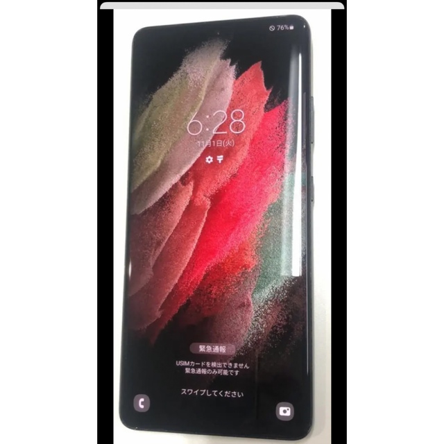 Galaxy - 美品　Galaxy S21 Ultra 512GB SIMフリー　ブラック