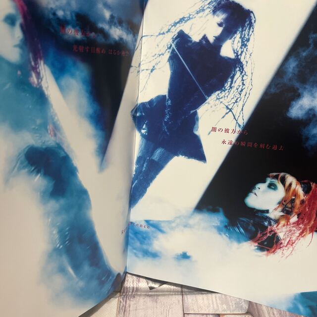 MALICE MIZER 薔薇の聖堂 初回盤 アルバムCD 廃盤マリスミゼルの MALICE MIZER 薔薇の聖堂 初回盤 アルバムCD 廃盤マリスミゼルの