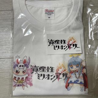 東京ゲームショウ2022 ミリオンアーサー　Tシャツ　ステッカー(ノベルティグッズ)