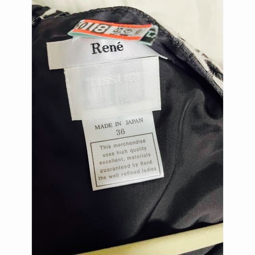 René(ルネ)のRene  ワンピース36極美品　 レディースのワンピース(ひざ丈ワンピース)の商品写真