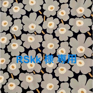 マリメッコ(marimekko)の【新品】marimekko ミニウニッコ　キャンバス　グレー×黒　150×50(生地/糸)