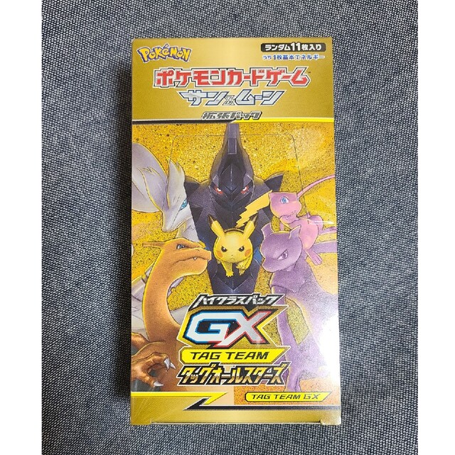 【8月2日まで】ポケモンカード GXタッグオールスターズ 未開封 1BOX