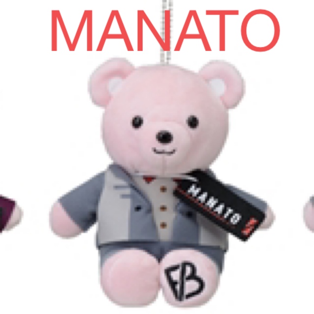 BE:FIRST ANIMAL COORDYモアプラスぬいぐるみ MANATO★ エンタメ/ホビーのタレントグッズ(アイドルグッズ)の商品写真