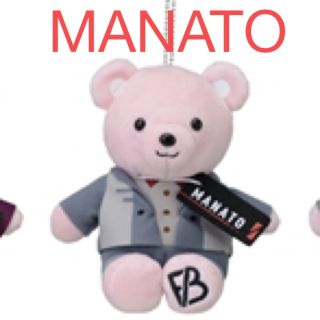 BE:FIRST ANIMAL COORDYモアプラスぬいぐるみ MANATO★(アイドルグッズ)