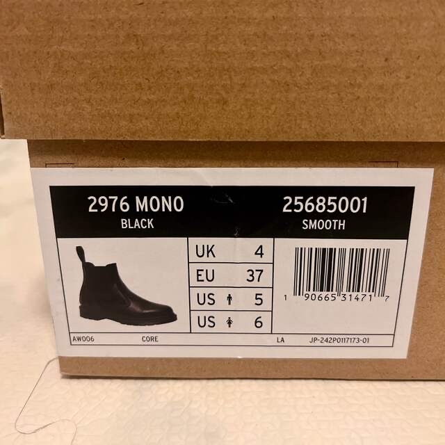 Dr.Martens - ドクターマーチン 2976 Dr.Martens チェルシーブーツ UK4