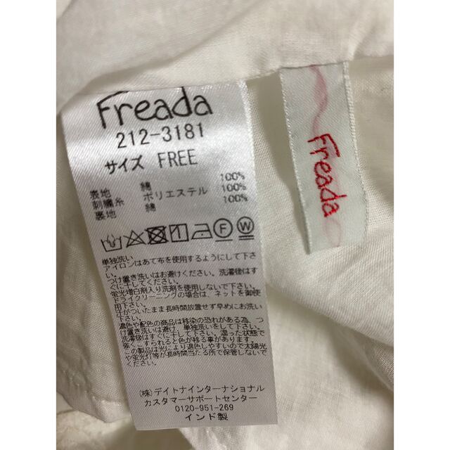 FREAK'S STORE(フリークスストア)のku様専用　フリークスストア　フリーダ　freada ワンピース レディースのワンピース(ミニワンピース)の商品写真