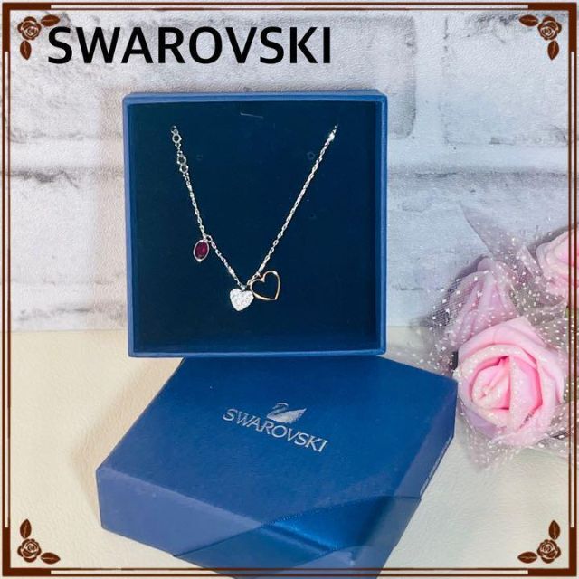 スワロフスキー Vintage Swan Pendant Heart