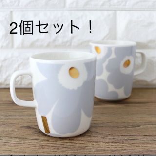 マリメッコ(marimekko)のマリメッコ　アイシーグレー　マグカップ2個セット(食器)