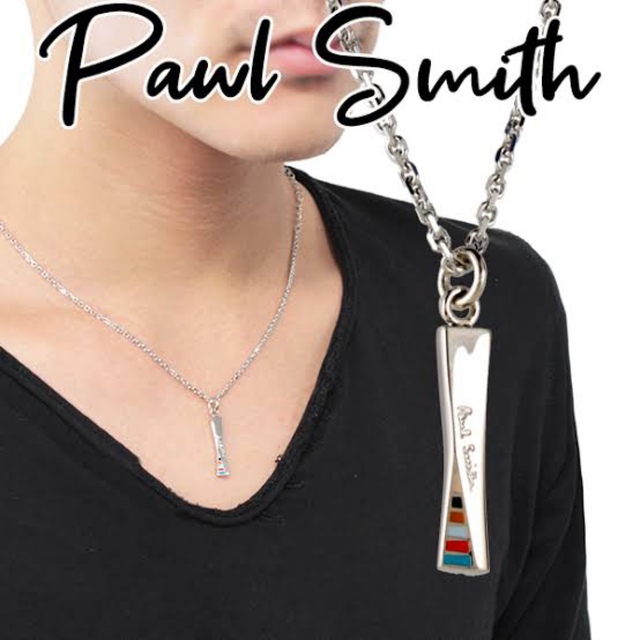 Paul Smith - ポールスミス ネックレス の通販 by n｜ポールスミスなら