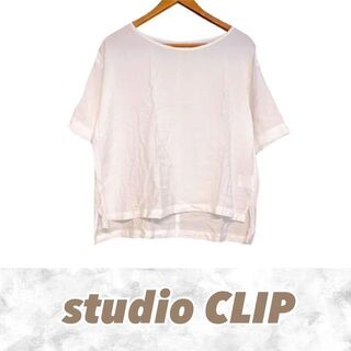 スタディオクリップ(STUDIO CLIP)のstudio CLIP　半袖 Ｔシャツ ゆったり(Tシャツ(長袖/七分))