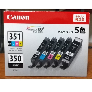 キヤノン(Canon)のCanon インクカートリッジ BCI-351+350/5MP(その他)