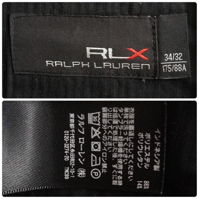ラルフローレン　RLX　スラックス　パンツ　総柄　ブラウン　美品