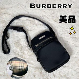 バーバリー(BURBERRY) ナイロン ショルダーバッグ(メンズ)の通販 48点