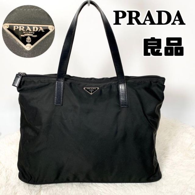 【良品】PRADA プラダ ハンドバッグ ナイロン レザー 黒 三角プレート