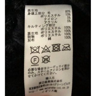 LAVENHAM ラベンハム ケトルバーグファー フード付き裏ファーロング