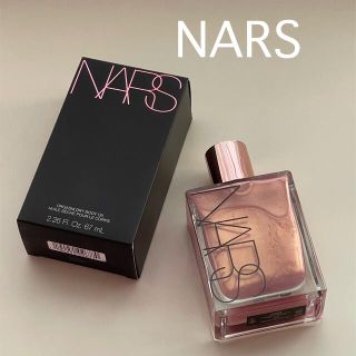 ナーズ(NARS)のNARS限定オーガズムドライボディオイル(ボディオイル)